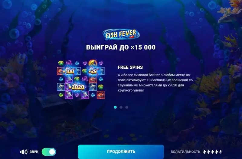 Fish Fever TrueLab Games Slots - Info and Rules