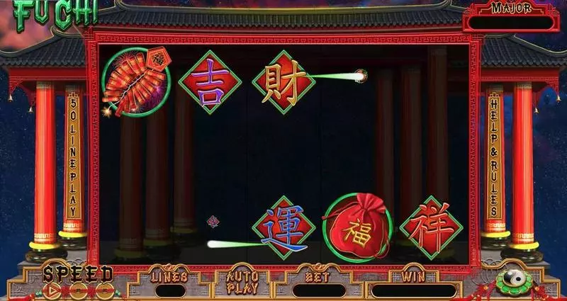 Fu Chi RTG Slots - Main Screen Reels