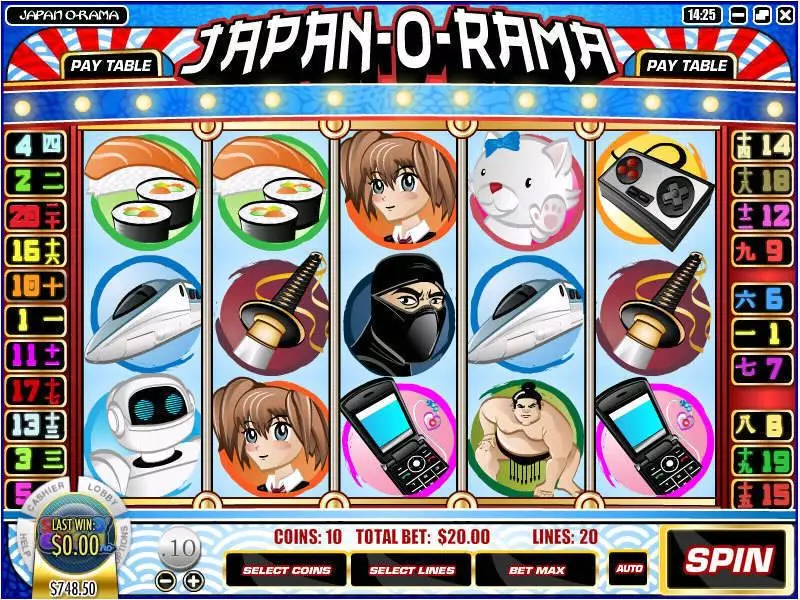 Japan-O-Rama Rival Slots - Main Screen Reels